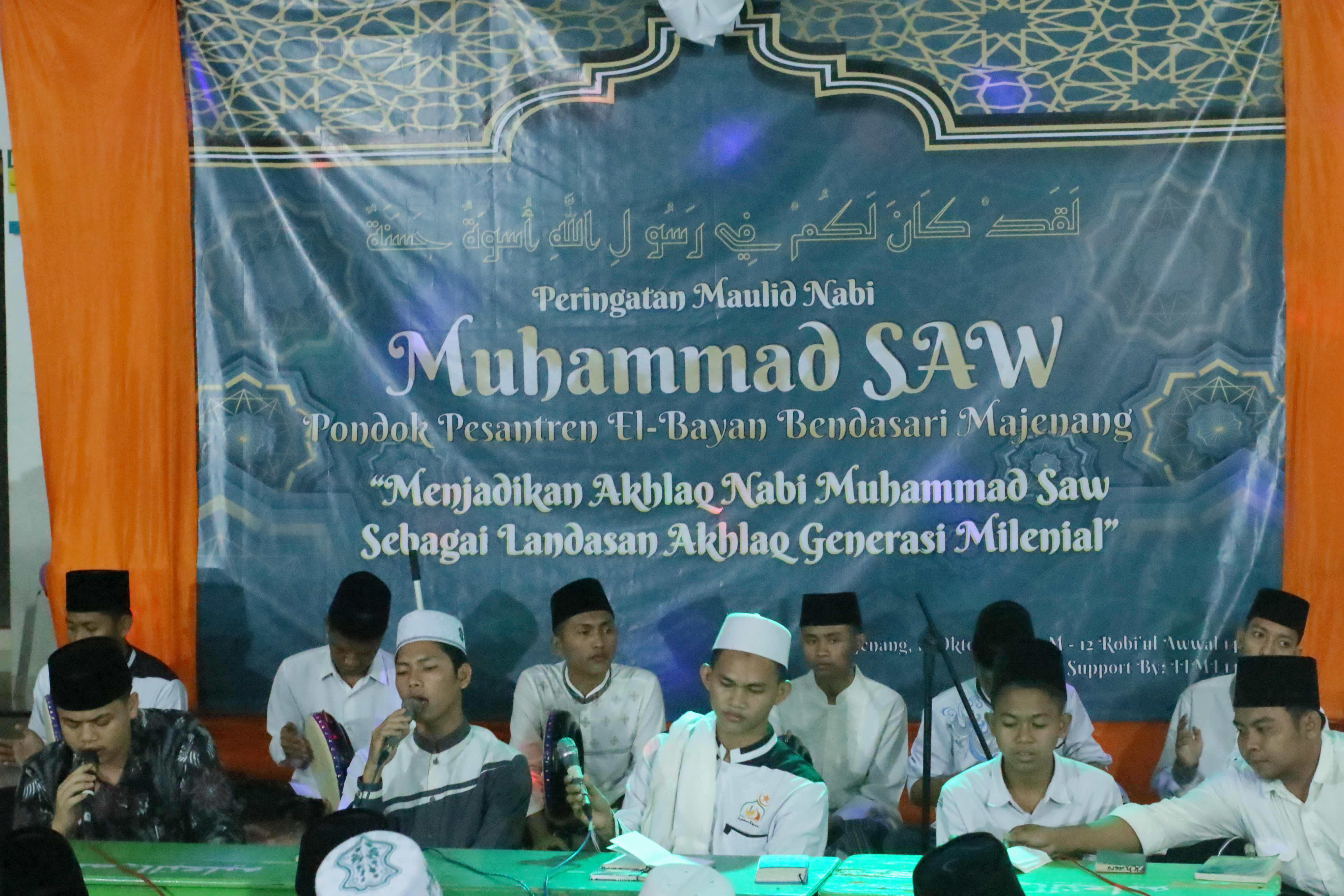 Abah KH. Maulan Ibrahim
